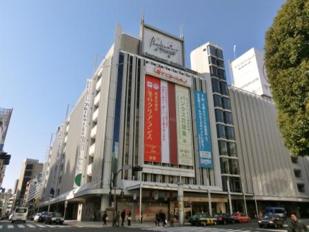 Tokyu Department Store in Shibuya.